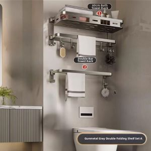No-Drill Bath Towel Rack