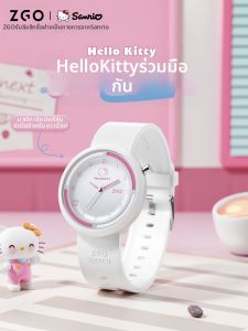 ZGO | Exam Suitable Pointer Watch for Girl Students