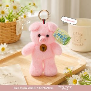 LONGKUI | Phụ Kiện Khóa Xinh Dạng Heo Bông