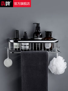 Giá Treo Tường Bằng Đồng Cho Phòng Tắm Giá Để Đồ Góc Phòng Tắm Giá Đỡ Lưới Đựng Đồ Dạng Móc Đồ Dùng Vệ Sinh Cá Nhân Đồ Dùng Nhà Bếp