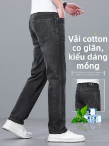 YOU XIN | Quần Tây Dài Thoáng Mát Co Dãn Cao Cấp