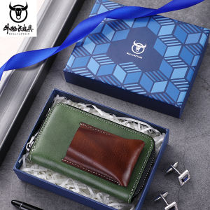 Bullcaptain Leather Goods Leather Car Key Case Mens Large Capacity Two-in-One Key Cover Multi-Functional Access Card Holder