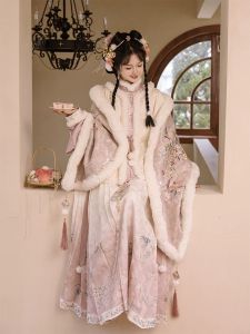 Pink Short Coat Shoulder Shawl Ming Dynasty Style Womens Hanfu Set with Fleece Lining Atmosphere Daily Wear Winter Collection