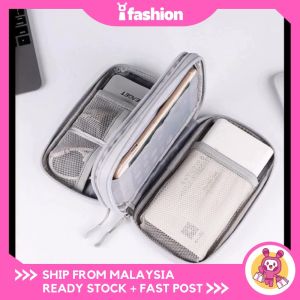 iFASHION 2043 READY STOCK Portable Double Layer Multi-Function Organizer Storage Bag Cable Usb Electronics Gadget Travel Case
