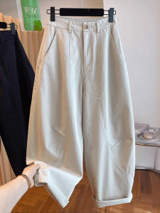 Quần Dài Thường Ngày Dáng Rộng Phong Cách Hàn Quốc Đơn Giản Thời Trang Cho Nữ Mùa Xuân Thu Quần Dài Ống Rộng Đa Năng Thiết Kế Nhỏ