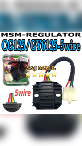 MSM Regulator For CG 125/GY6 125-5wire Full Wave Rectifier Stock Universal Motorcycle