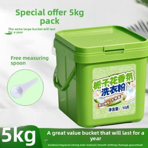 MONLEYTA | Natural Magnolia Flower Perfume Concentrated Laundry Detergent Long Lasting Scent 72 Hours Large Packaging 20 Pounds 10 Pounds Barrel