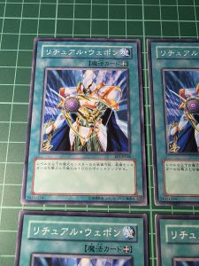 YUGIOH Japanese SOD-JP048 EE3-JP048 儀式武器 Ritual Weapon (N) 95%90%90%80%
