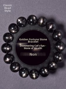 LINGFEI | Natural Egyptian Lustrous Pyrite Bracelet 7-16mm