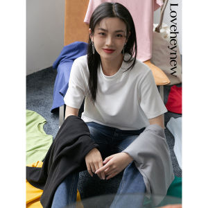 loveheynew | Áo Thun Trắng Đơn Giản Form Rộng