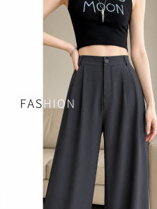 XIANYIJIAO | Lightweight Breathable Summer Dress Trousers Pants