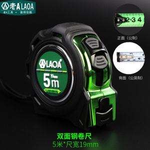 Old a Industrial Use Plastic Coated 3/5/7.5 M Double-Sided Steel Tap Luban Ruler Feng Shui Ruler British Steel Tap