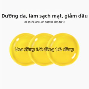 Little Dream Garden | Xà Phòng Kiểm Soát Dầu Loại Bỏ Mạt Động Vật 1 cục