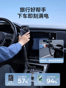 Baseus Spring Reversible Car Play Data Cable for Apple iPhone 15 Fast Charge 100W Car Mounted Stretchable Charging Cable