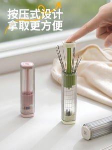 Bộ Hộp Kim Dệt May Từ Tính Mới Hộp Đựng Kim Cầm Tay Hộp Đựng Kim Dệt May Dụng Cụ Đục Lỗ Dụng Cụ Tháo Rời Hộp Đựng Kim Thêu Chữ Thập