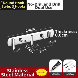 YUHANG | Strong Adhesive No-Drill Wall Hooks for Kitchen and Bathroom