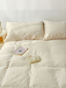 Kiss Dear | Japanese Style 100% Cotton Single Bed Sheet Set