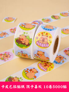 Nhãn Dán Hoạt Hình Capybara Cho Trẻ Em Nhãn Dán Khen Tặng Cho Học Sinh Tiểu Học Trang Trí Nhỏ Nhãn Dán Miệng Túi Không Khô Nhãn Dán Sổ Tay Dễ Thương