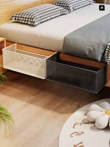 MUGG | Dormitory Bedside Hanging Basket Shelf