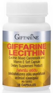บำรุงตับ กิฟฟารีน เลซิติน วิตามินตับ บำรุงตับ ไขมัน พอกตับ พักผ่อนน้อย นอนดึก ดื่มบ่อย เลซิติน คือ - Lazada