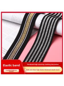 Besee | Durable Elastic Ribbon Straps with Gold and Silver Stripes