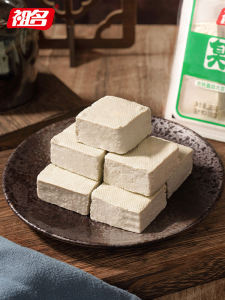 White Fermented Tofu Semi-Finished Product Commercial Use Snack Zouming Tofu220g from Zhejiang Province China Mainland