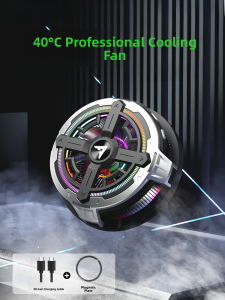 Piva B2MAX Semicondutor Ice Blade Tablet Special Heat Sink Magnet Absorption Temperature Control Gaming Cooling Silent 27W