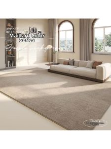  YYBAIO | Thảm Pile Lặp Chống Bẩn Dễ Làm Sạch Phong Cách Bắc Âu Đơn Giản và Sang Trọng Chống Trượt Bền