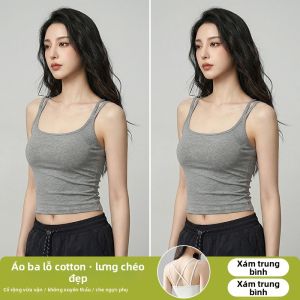 MiiOW | Áo Lót Quai Ngang Đệm Mềm Không Quai Sau