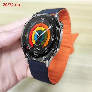 22 มม.20 มม.แม่เหล็กกีฬาสําหรับนาฬิกา Huawei GT 5 Pro GT5 GT4 GT3 GT2 สร้อยข้อมือซิลิโคนสําหรับ Huawei Watch 5/4 Pro Band Correa