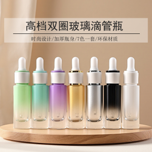 Bình Đựng Tinh Dầu Thủy Tinh 10ml 7 Chai Nhỏ Cho Mỹ Phẩm Du Lịch Nước Hoa Kem Dưỡng Ẩm Dung Tích Dụng Cụ Vệ Sinh Cá Nhân