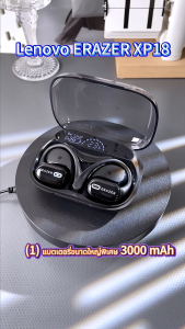 Lenovo ERAZER XP18 AI Translator Earbud Wireless Bluetooth Earphone With 3000MAH Power Bank Smart Real-Time Translation OWS Open Earphone Bluetooth 6.0 With LED Display IPX7 Waterproof Sport Headset
