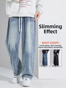Spring New Mens Casual Jeans Pants