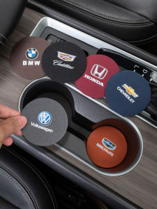 Car Interior Design Supplies Water Cup Mat Car Supplies Complete Collection of Non-Slip Mat Cute Cartoon Storage Slots Decoration Storage Pad