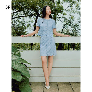 YINER | Summer New Elegance Lace Texture Mid-length Skirt