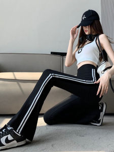 High Waist Casual Pants Womens Stripe Micro Flared Summer Thin Elastic Sports Long Trousers Slimming Effect Two Bars
