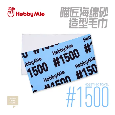 HOBBY MIO | Bông Mài Mô Hình