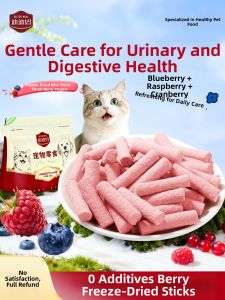 DIDIMA | Cat and Dog Cranberry Freeze-Dried Snacks