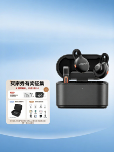 Hollyland | Wireless Hidden Recording Lapel Microphone
