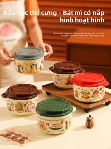 Student Multifunctional Ceramic Bowl with Lid and Ears