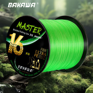 BAKAWA X16 strands Fishing Line 500M Japanese Braided for fishing fishing carp fishing line accessories equipment fishing goods