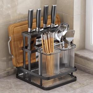 Multi-Functional Kitchen Knife Rack Chopstick Cage Storage Shelf Wall Hanging Carbon Steel Cutting Board Tool Organizer