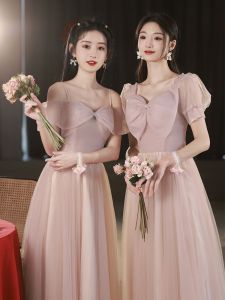 Váy Cưới Màu Hồng Mới 2025 Váy Dạ Hội Mùa Hè Dài Thon Gọn Cho Đám Cưới Váy Dài Màu Hồng Thanh Lịch Dành Cho Đám Đông Chị Em