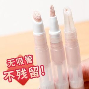 Calamine Sub-Packaging Pen for Beauty Wellness Baby Mosquito Bite Relief Cream Powder Foundation Liquid Vacuum Cosmetic Tool from China