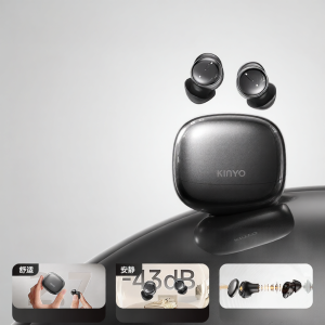 kinyo | Tai Nghe Bluetooth Khử Âm