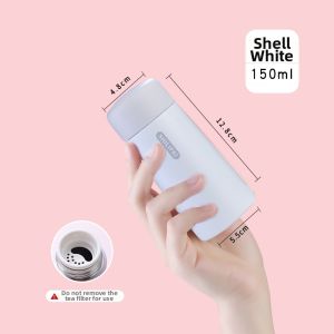 PAMPAS | Mini Portable Thermos Cup 150ml