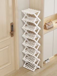 CHUJUN | Multi-Layer Easy Setup Foldable Shoe Rack