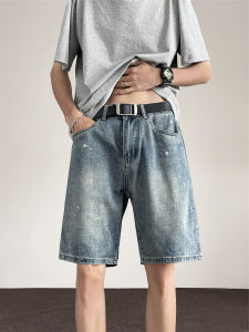 Splash Ink Denim Shorts Mens Retro Loose Street Straight-leg Fifth Pants High Street Fashionable Pure Color All-Matching Bermuda Shorts