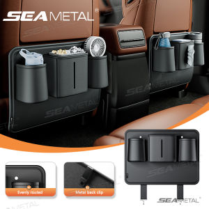 SEAMETAL Car Seat Back Anti Kick Pad Short Leather Auto Backseat Protector With Cup Holder Tissue Bag Storage Box Trash Can