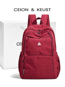 BATYLANLO | Lightweight Fashionable Sport Backpack